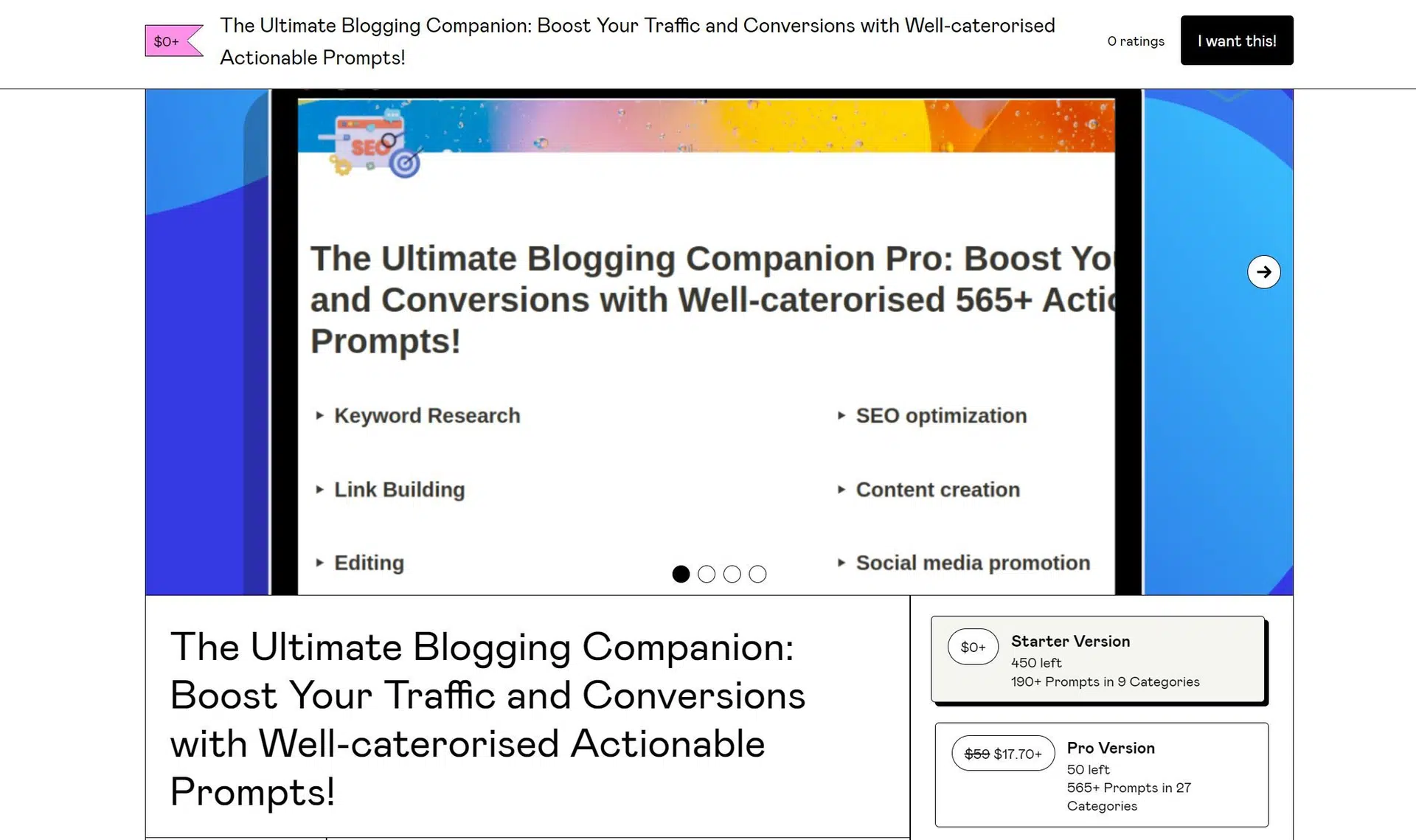 Ultimate Blogging Companionwebsite picture